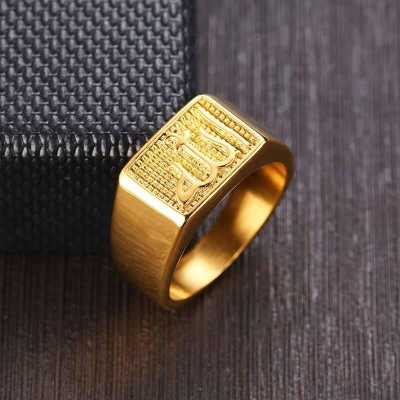 Tavros Golden Sacred Symbol Ring